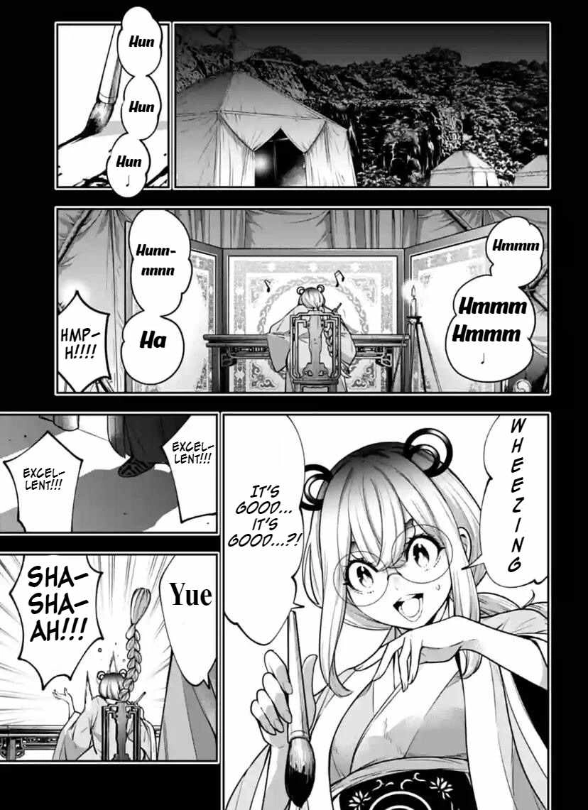 Majo Taisen: 32-nin no Isai no Majo wa Koroshiau [ALL CHAPTERS] Chapter 28 5